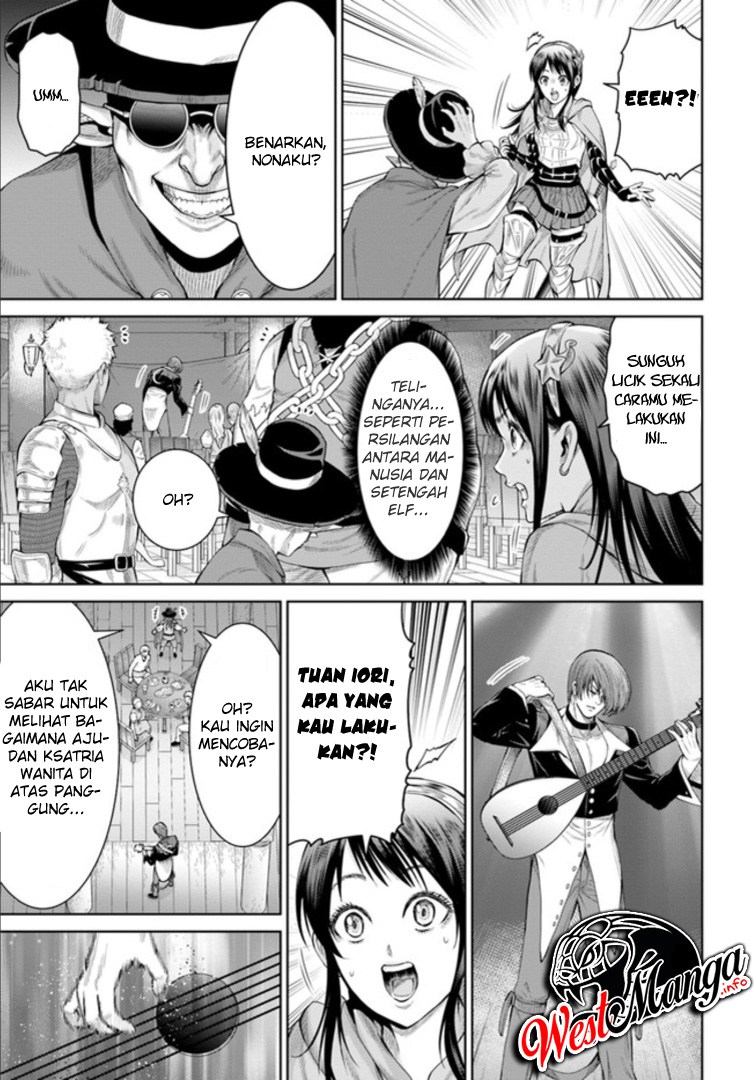 The King of Fantasy Chapter 03 Gambar 20